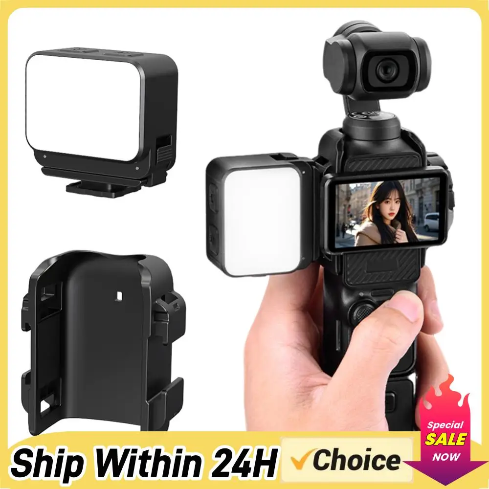 

Магнитный перезаряжаемый светодиодный видеосвет для DJI Osmo Pocket 3, аксессуар для камеры