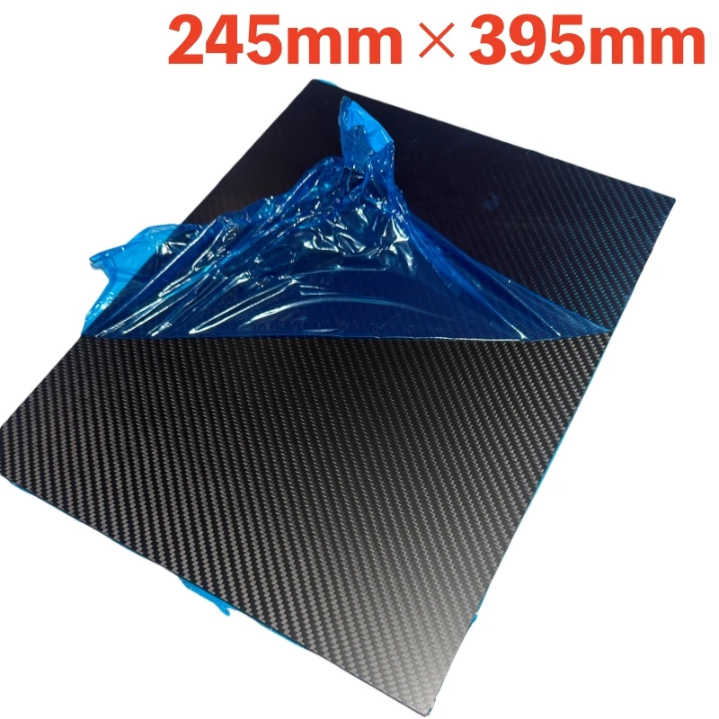 245x395mm Full 3K Carbon fiber Plate sheet High strength Carbon Board panel thickness 0.5mm 1.0mm 1.5mm 2mm 2.5mm 3mm 4mm 5mm