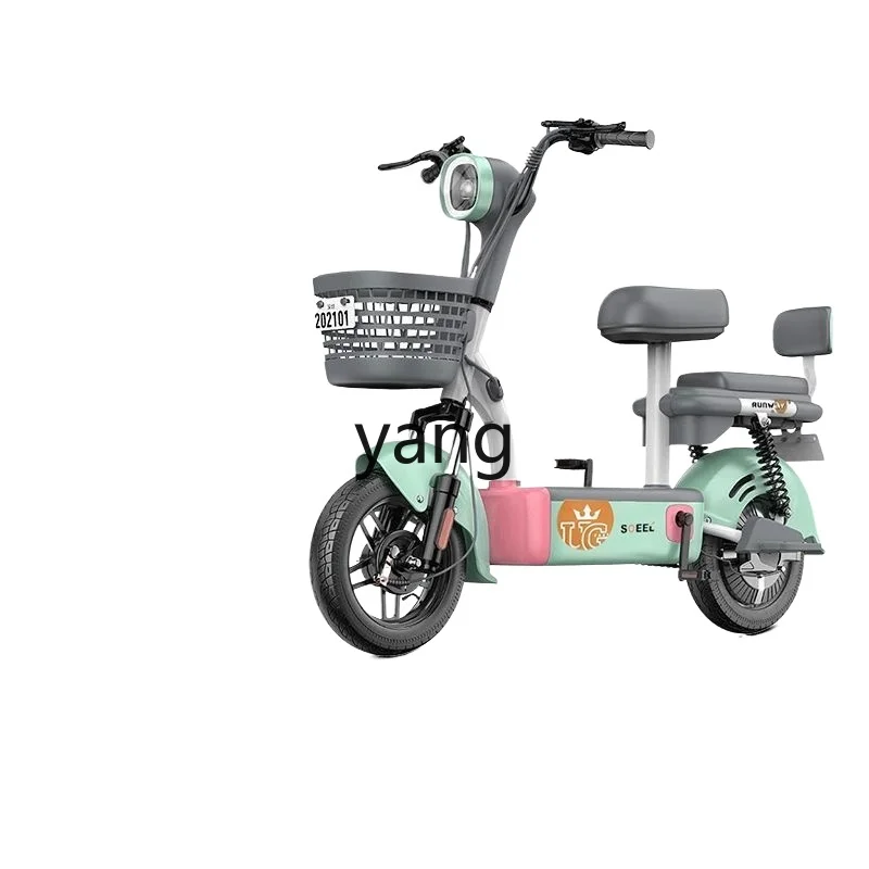 Yjq Portable Electric Bicycle Battery Car National Standard Lithium Battery Women's Walking Adult