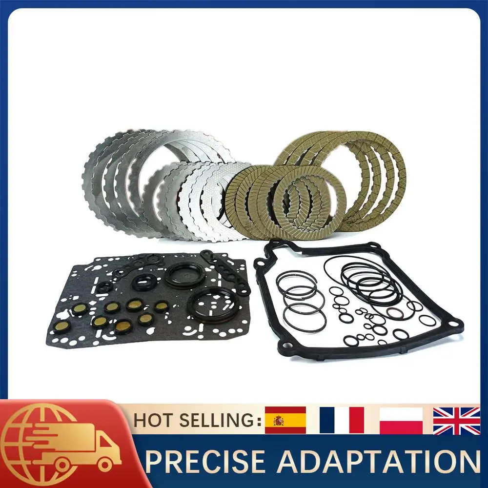 

1set DSG Transmission Master Rebuild Kit Overhaul Clutch Plates For 02E DQ250 Audi VW TT Leon Beetle Golf Caddy Eos