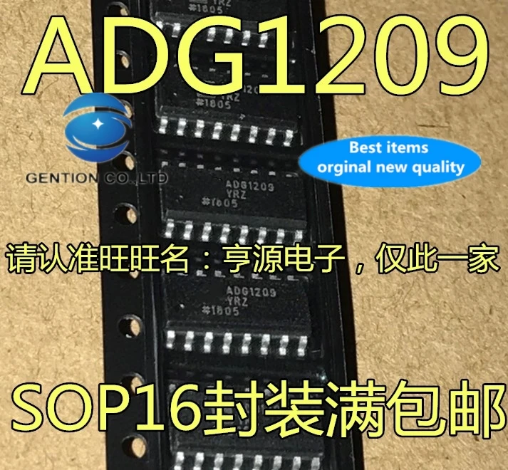 

5 шт. SOP-16 ADG1209 ADG1209YR ADG1209YRZ аналоговый чип переключателя в наличии 100% новый и оригинальный