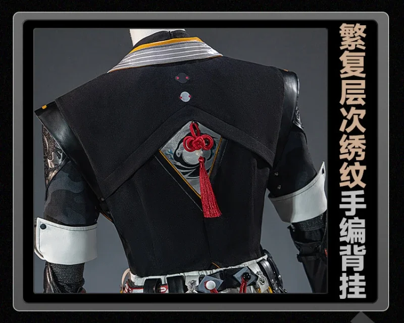 

Zenless Zone Zero YeShiyuan ZZZ Cosplay Costume Halloween Christmas Men's high-quality handsome suit Vest headwear props uniform