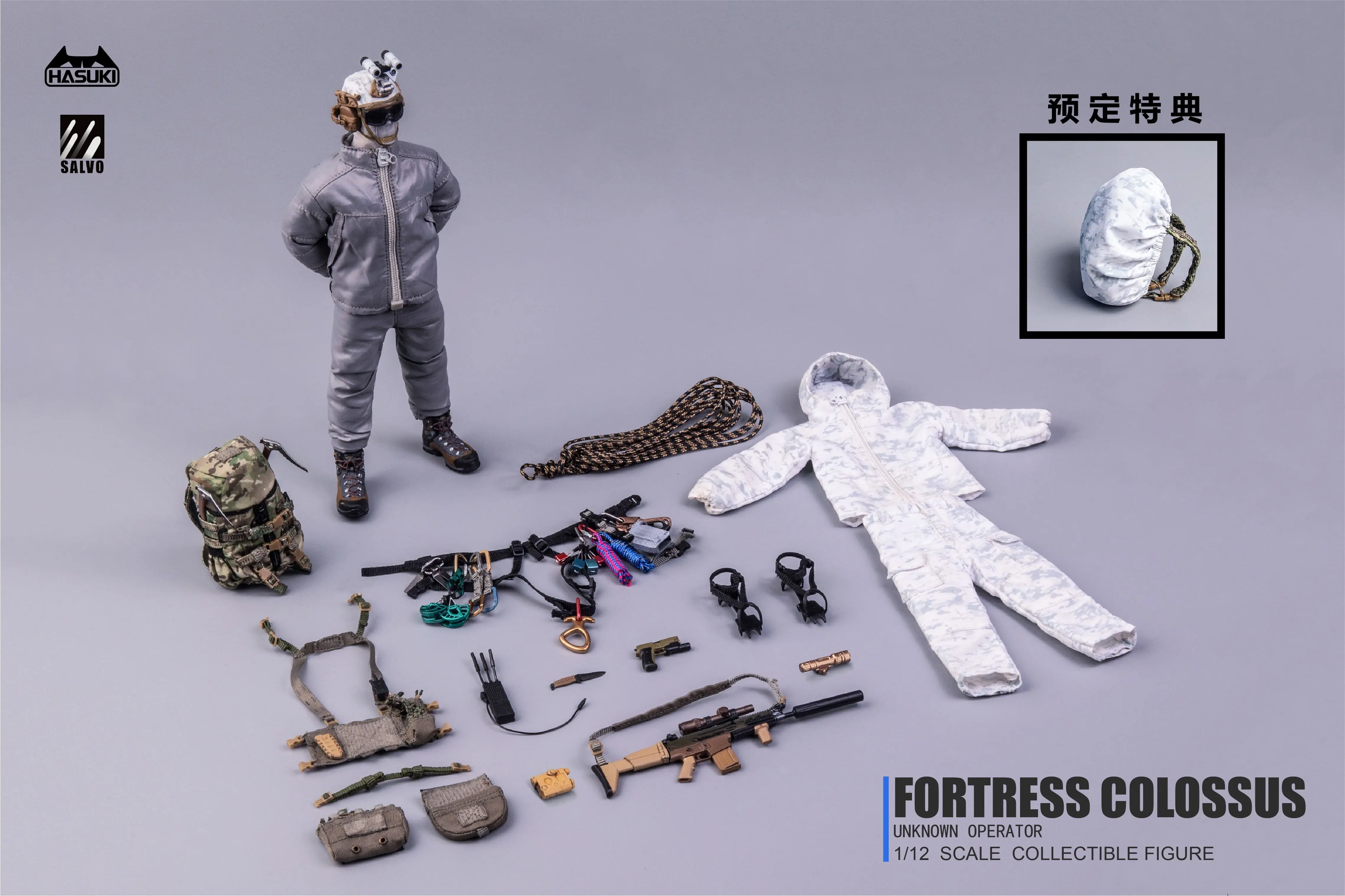 

[In Stock] Hasuki Salvo SA03 1/12 Fortress Colossus Black Ops Unknown Operator Snow Mountain Ghost Anime Action Figure Model