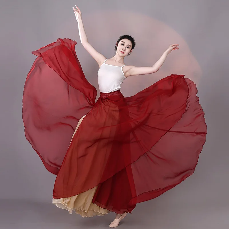 

900 degree Tencel swing skirt women's bust dance suit classical Xinjiang modern folk dance performance suit practice skirt