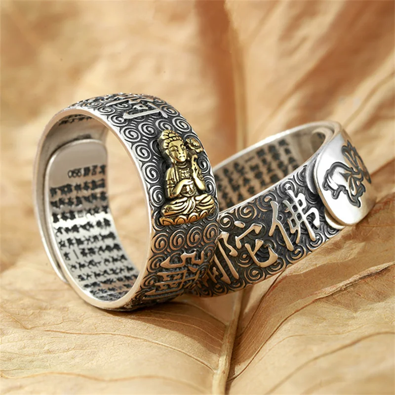 Namo Amitabha Lotus Ring For Men Jewelry Retro Dragon Buddha Buddhist Heart Sutra Ring Male Index Finger Accessories Open Size - Image 3