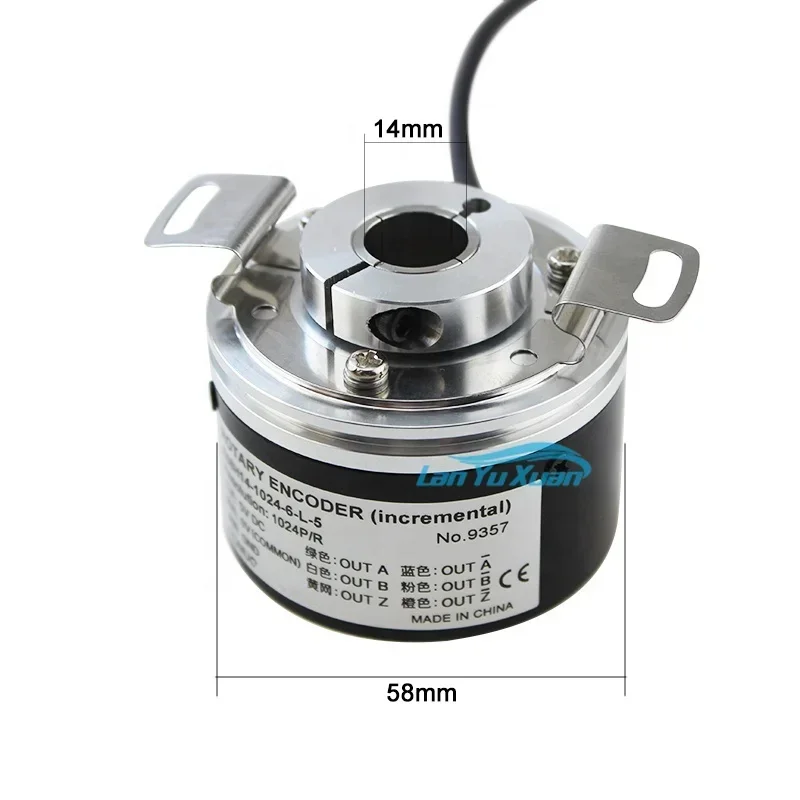 YUMO E58H14-1024-6-L-5 Hollow Shaft Incremental Rotary Encoder