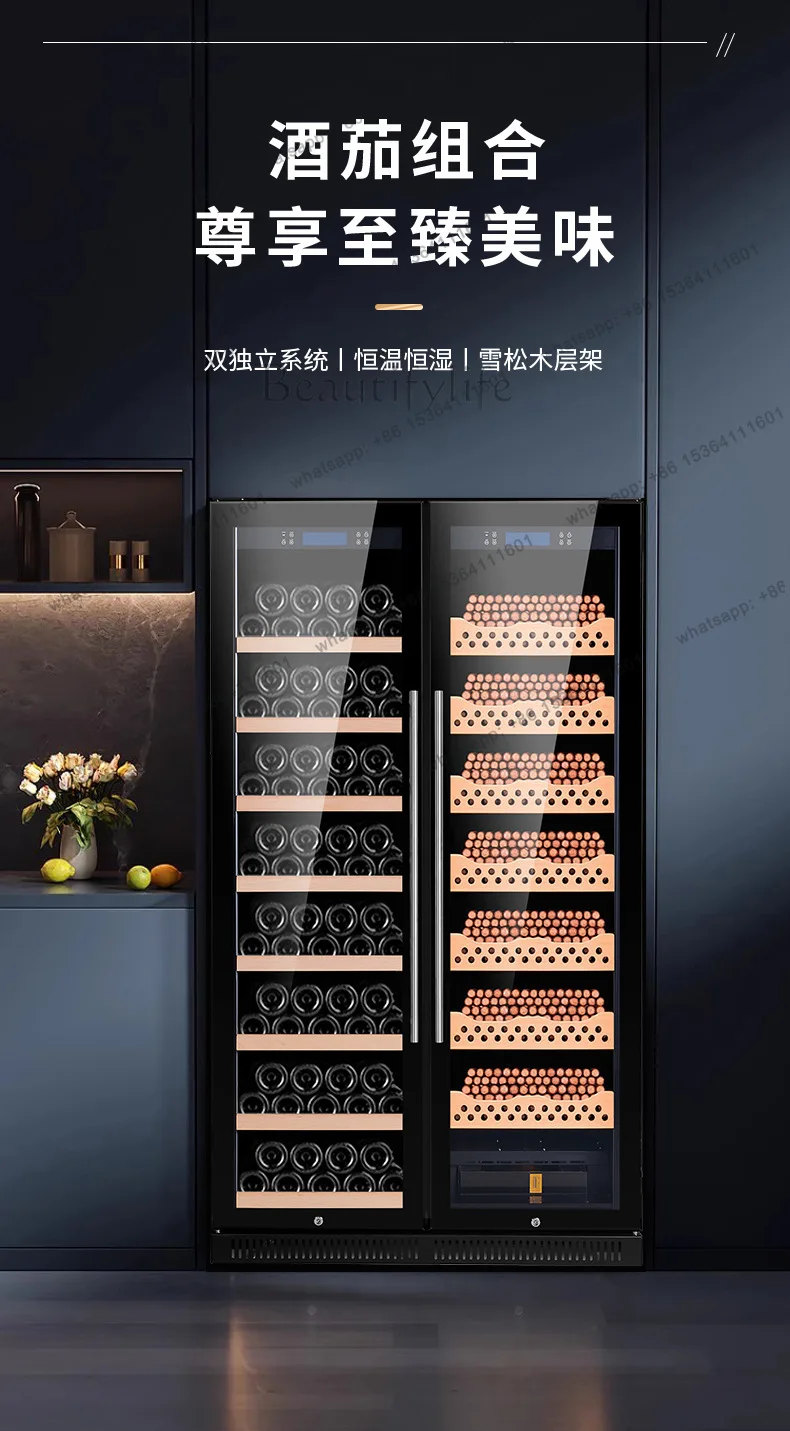 YJ Wine Cigar Dual Use Constant Temperature Humidity Cabinet Cedar Wood Shelf Predictive Temperature Control Intelligent Humidor