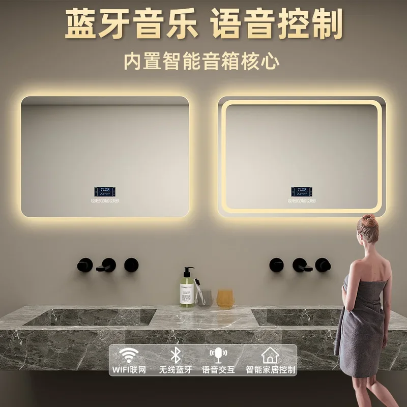 Square Smart Bathroom Mirror HD Anti Fog Glass Mirror with LED Touch Screen for Bathroom Wall Mounted Vanity Makeup Decor