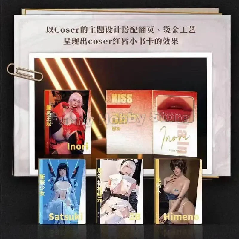 Sexy Girl Bikini Cosplay Card Limited Sale Goddess Bi-fold Sexy Pajamas Pornography Sister Nude Big Breasts and Perky Butt Card