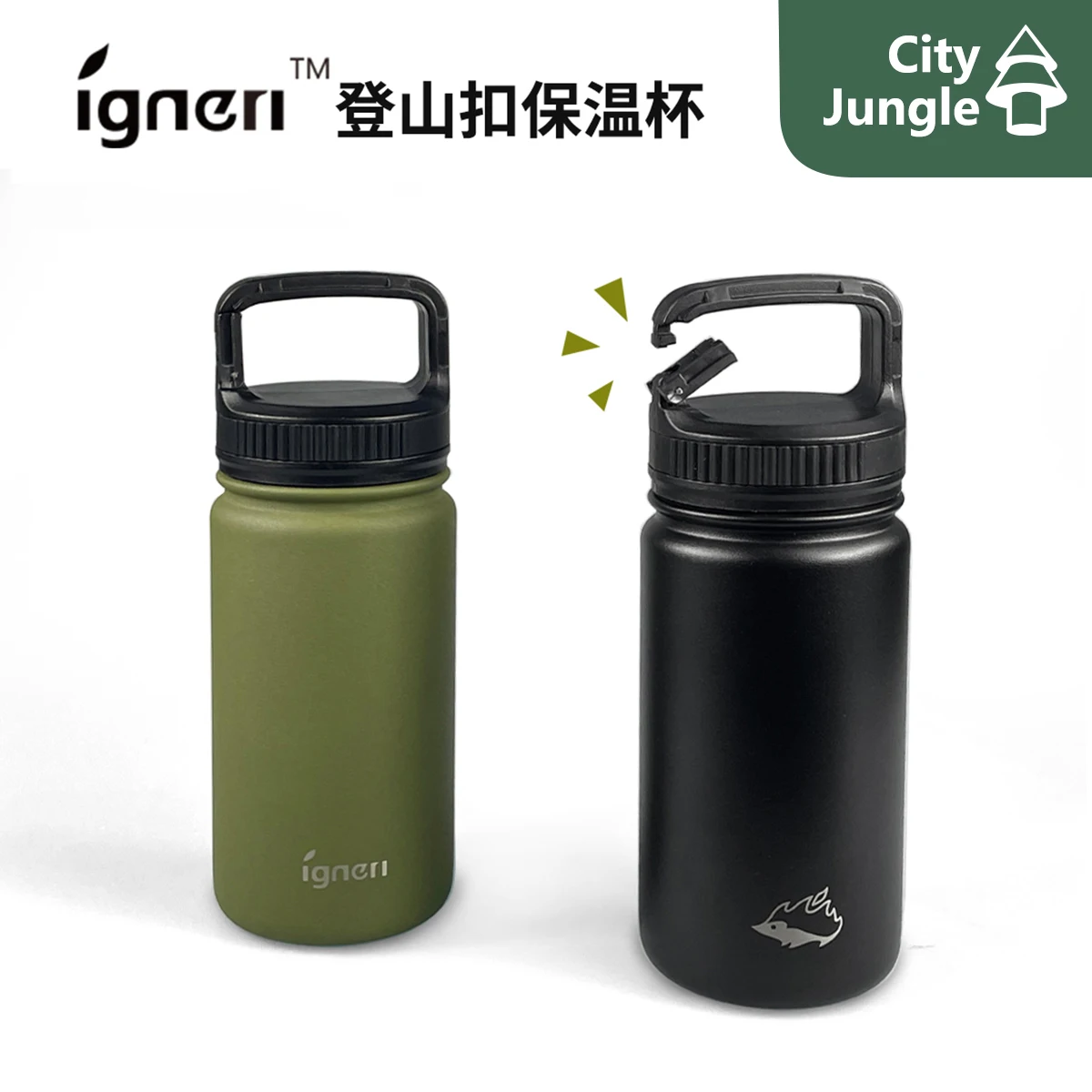 

Igneri little hedgehog thermos cup, outdoor camping hiking 350ml lightweight thermos cup water cup kettle