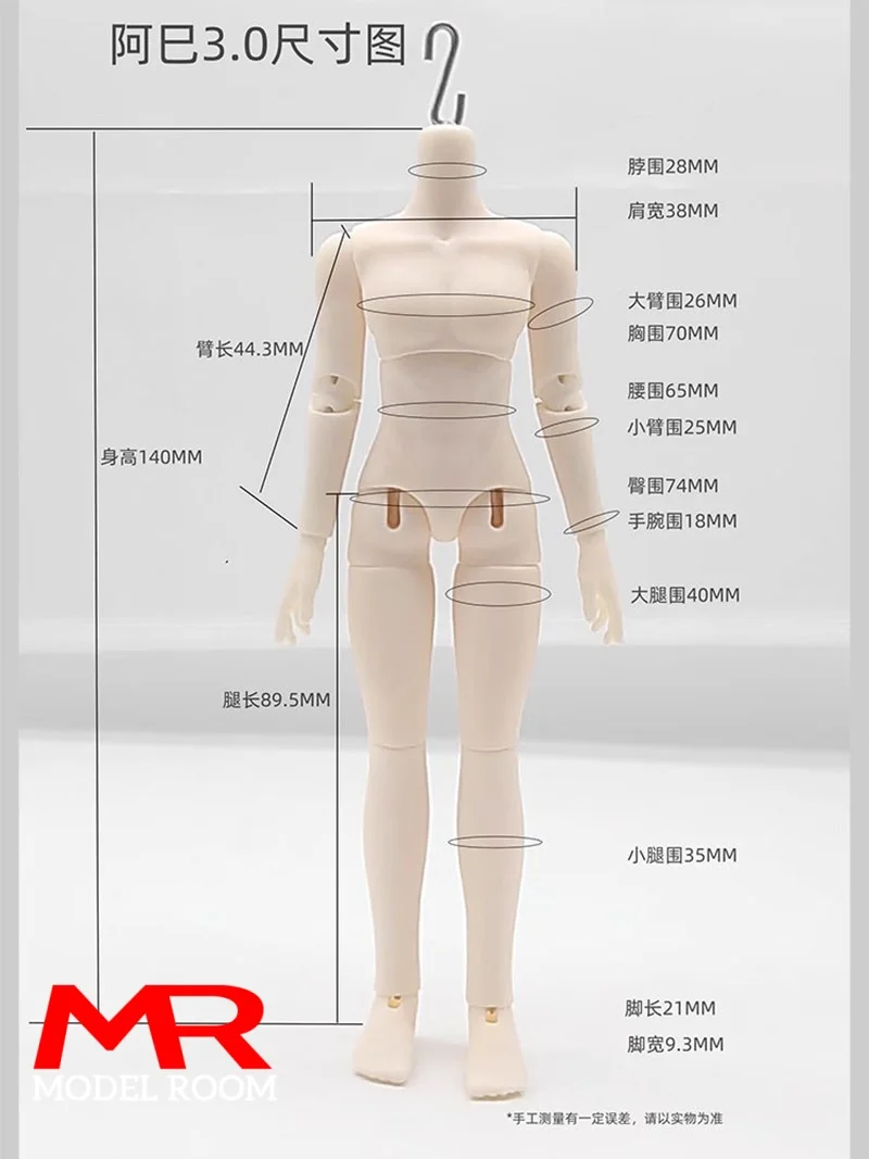 Asi 3.0 Muscle BJD Joint Beweglicher Körper im Maßstab 1:12, 14 cm bewegliche Anime-Actionfigur, superflexibler Körper für OB11-Kopfskulpturen