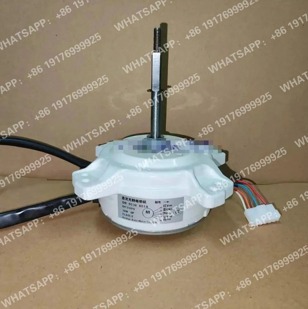 Вентилятор постоянного тока с регулируемой частотой DR-9538-801A SRC50ZIX-S SSA512T091A