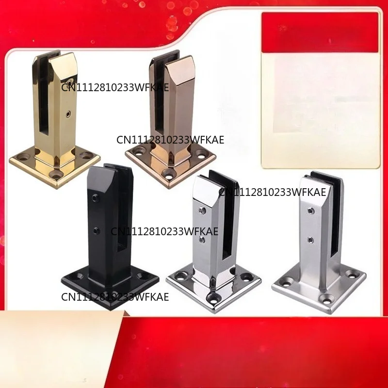 Panel Pool Fence Stainless Glass Staircase Bracket Mount Fasteners Clips  Staircase Railing 90 Degree Installation Glass Support