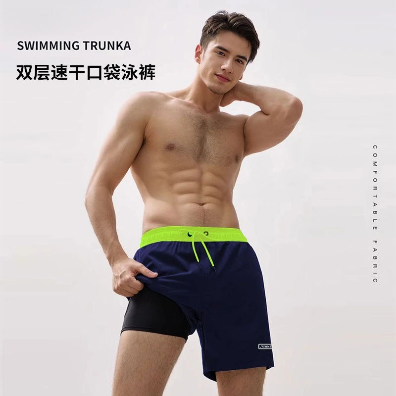 

Men's Swimming Trunks Anti-embarrassment Men's Swimsuit Quick-drying Beach Pants 2025 New Hot Spring Swimming Men Swimwear