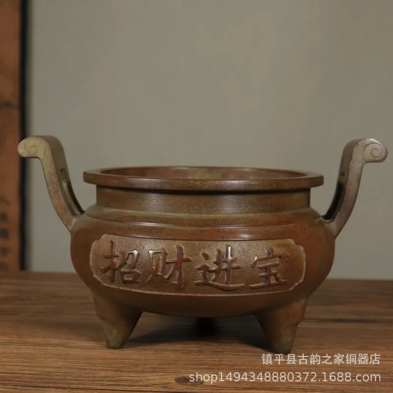 Pure Official Hat Double Ear Brass Three-legged Incense Burner Ornament Stove Copper Tripod Office Liv