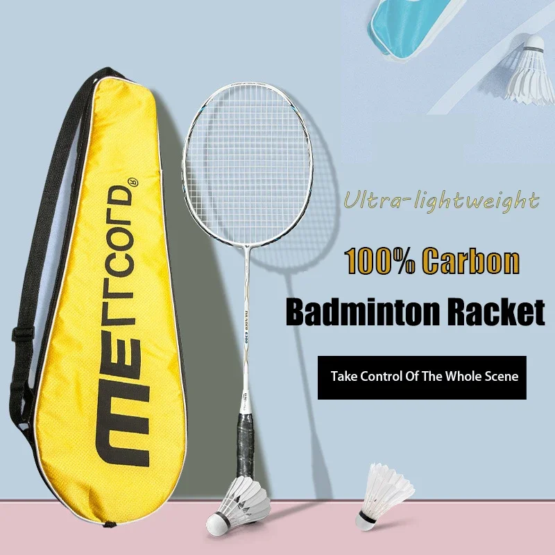 

Ракетка для бадминтона из углеродного волокна, полностью карбоновая ракетка для бадминтона, легкая наступательная и защитная ракетка для бадминтона