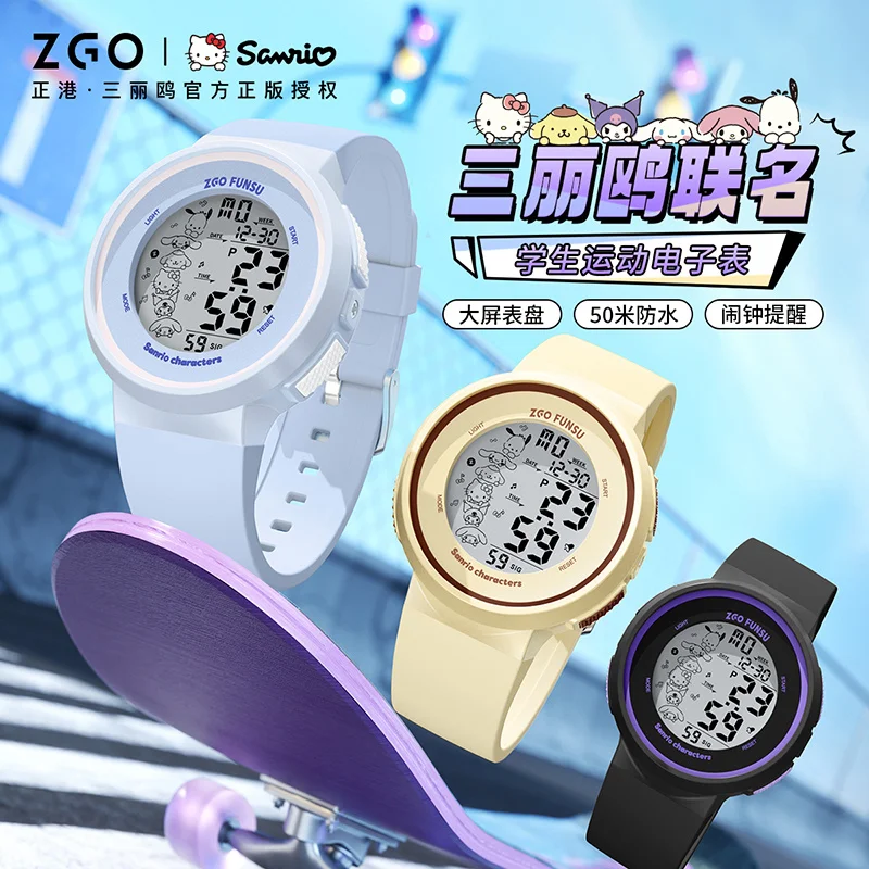 Reloj para niños ZGO Sanrio Kuromi, reloj deportivo negro para estudiantes, reloj digital electrónico luminoso, regalo 8551