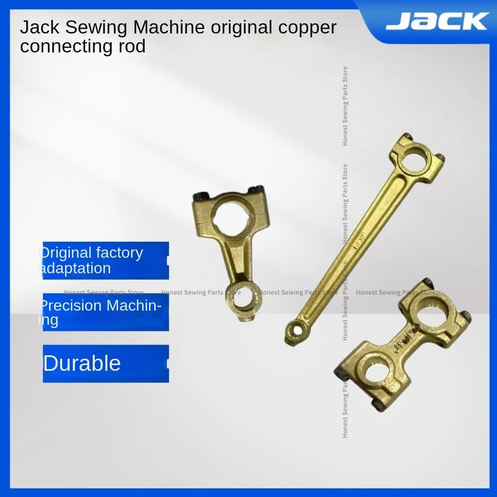 1PCS Copper Connecting Rod Needle Bar Curved Needle Top Knife Bar for Jack Bruce 798 E4 C4 C5 B5 B6 X4 904 905 Overlock Sewing