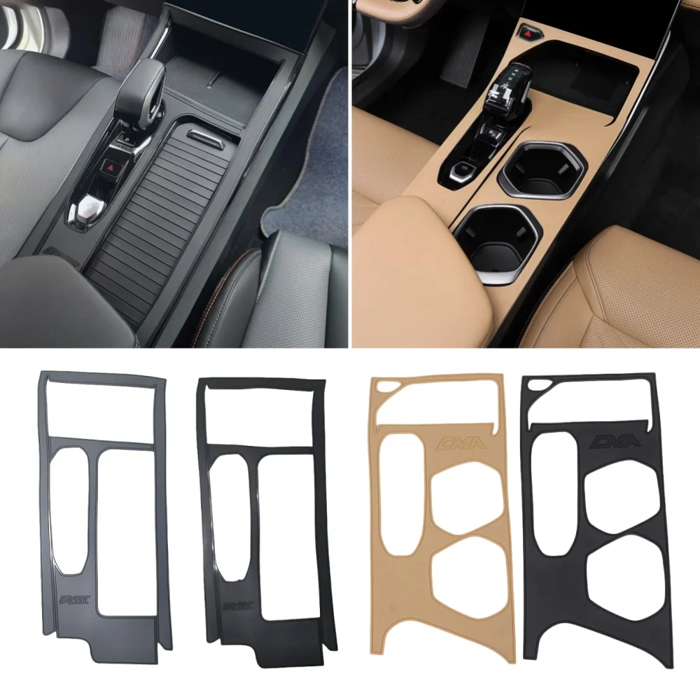 For Geely Boyue COOL/L Gear Silicone Pad Accessories Decoration Central Control Gear Panel Protective Pad interior Modification