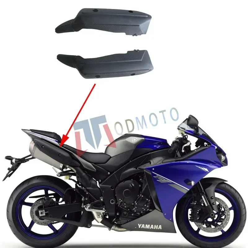 

Обтекатель для выхлопных газов Yamaha YZF-R1 2013 2014 ABS YZF1000 13 14 модифицированные аксессуары для мотоциклов