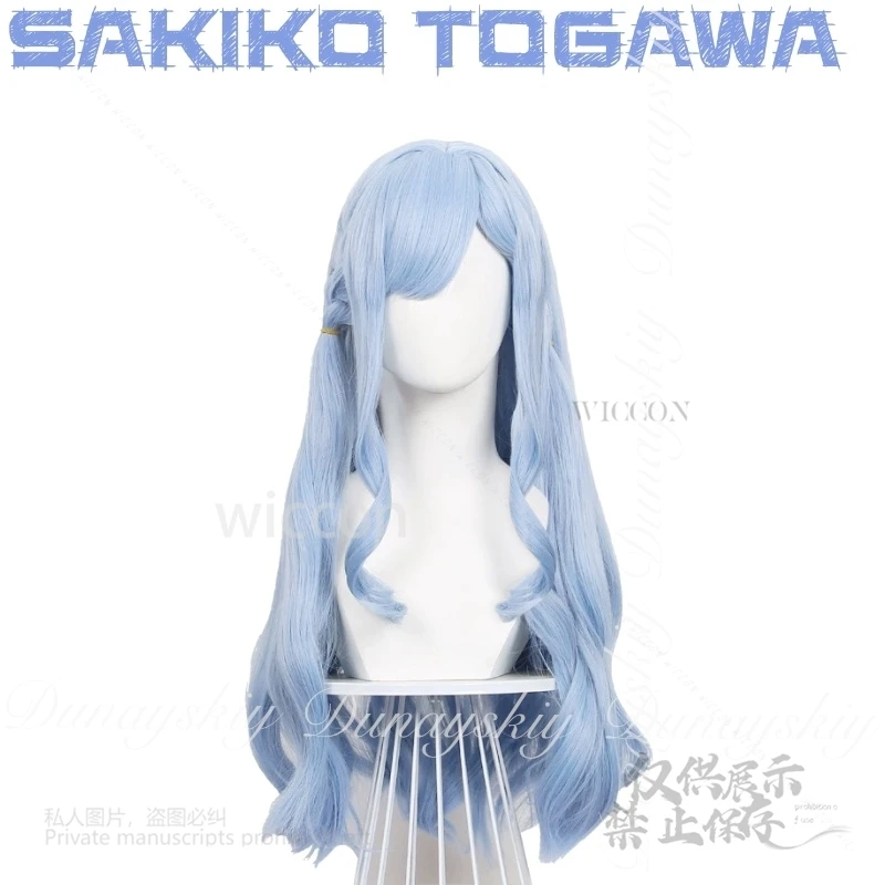 125 بانج دريم! أنيمي ساكيكو توغاوا تأثيري أفيو موجيكا عضو الفرقة مع لوليتا فستان طويل شاحب الأزرق شعر مستعار زي جميع مجموعة كوس