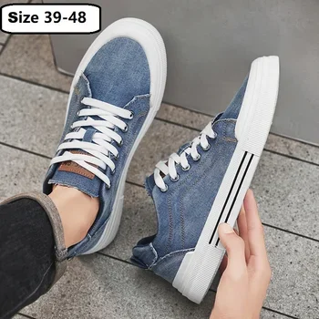 Schlichte weiße Low-Top-Sneaker aus Kunstleder für Herren, Schnürschuhe, minimalistische Skate-Schuhe, Herren-Sneaker aus Kunstleder, rutschfeste Schuhe – Detail 27