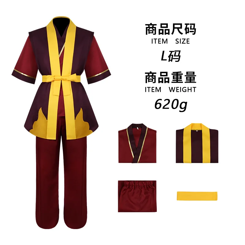 Anime Live Action Avatar The Last Airbender Prince Zuko Cosplay Costume Anime Custom Made Uniform Wig Halloween Party Cosplay - view 6
