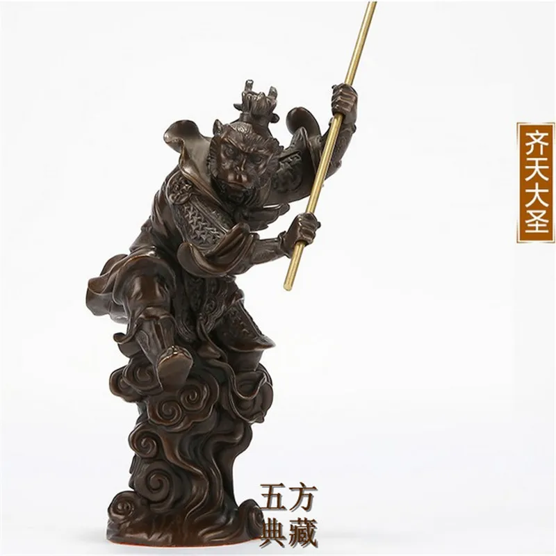 

Five-Square Collection Pure Copper the Monkey King: Quest for the Sutra Decoration Home Decoration Metal Bronze Crafts