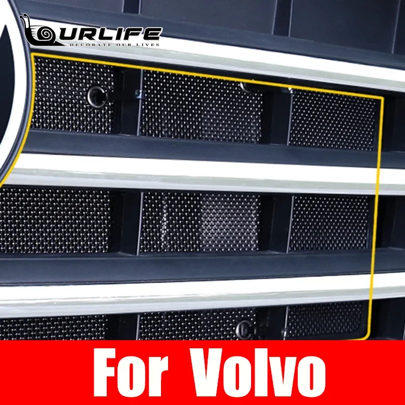لفولفو S90 2016-2020 2021 الجبهة مصبغة إدراج صافي مكافحة الحشرات الغبار غطاء القمامة الفولاذ فحص شبكة اكسسوارات السيارات #3