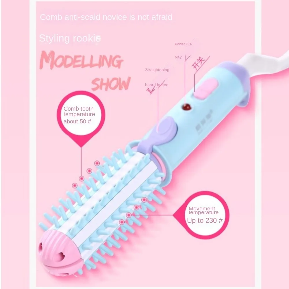 

Новые мини-щипцы для завивки волос 2-в-1, выпрямляющие щипцы для завивки волос с защитой от ожогов, милая круглая щетка для укладки, дорожная