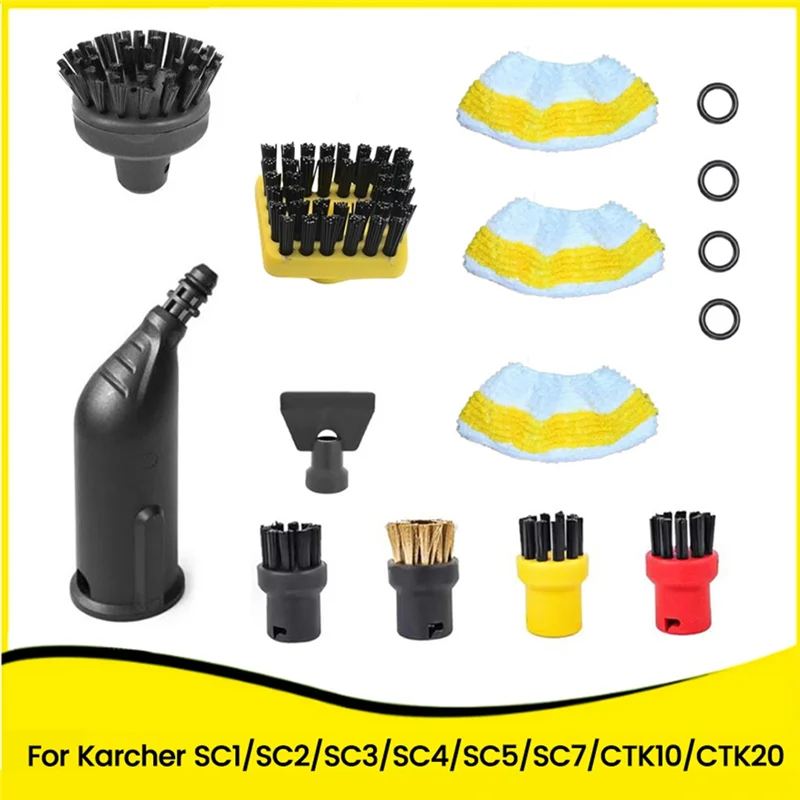 A84G-Steam Cleaner Round Brush Power Nozzle Head O Ring Mop Rag For Karcher SC1/SC2/SC3/SC4/SC5 Steam Cleaner Parts