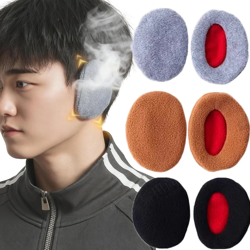 الشتاء الرجال النساء سميكة الصوف غطاء للأذن Bandless الأذن تدفئة غطاء للأذنين لينة سميكة غطاء للأذنين يندبروف سدادات حماية الأذن #1