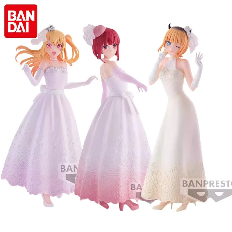 

Bandai Original Genuine OSHI NO KO Anime Figure Hoshino Rubii Arima Kana MEM Action Figure Toys for Boys Girls Kids Gift