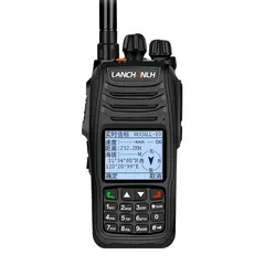 HG-UV98 chiński i angielski APRS dwustopniowe pozycjonowanie cywilne wsparcie patrol ratowniczy samodzielna wycieczka na zewnątrz telefon komórkowy