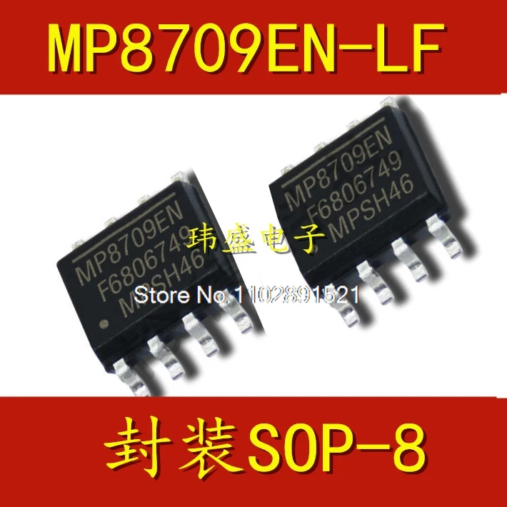 

(10PCS/LOT) MP8709 MP8709EN MP8709EN-LF-Z SOP8