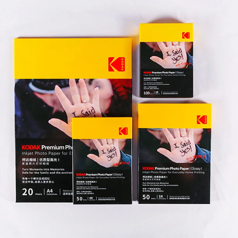 20-100 sheets High QualitKodak Photo Paper 3R/4R/5RA4 Color Photo Paper Inkjet Printing High Gloss 5/6/7 Inch For Epson/HP Print