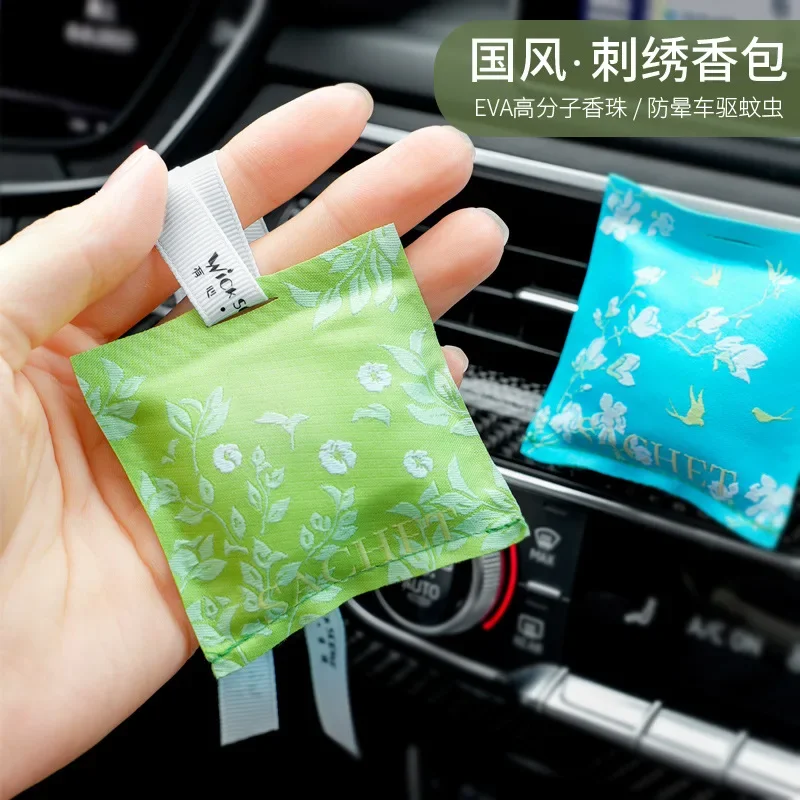 Aromatherapy Gift Set: Wardrobe Scented Sachets, Car Hanging Sachets, and Home Fragrance Pouches