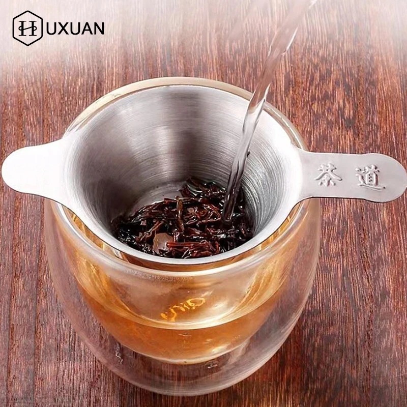 【W】Tea Strainer 304 Stainless Steel, Teapot Teacup Filter, Reusable Tea Infuser, Chinese Teaware Accessories, Kitchen Tools