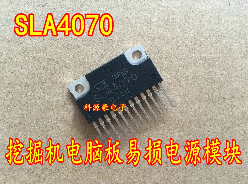 

Free shipping SLA4070 10PCS