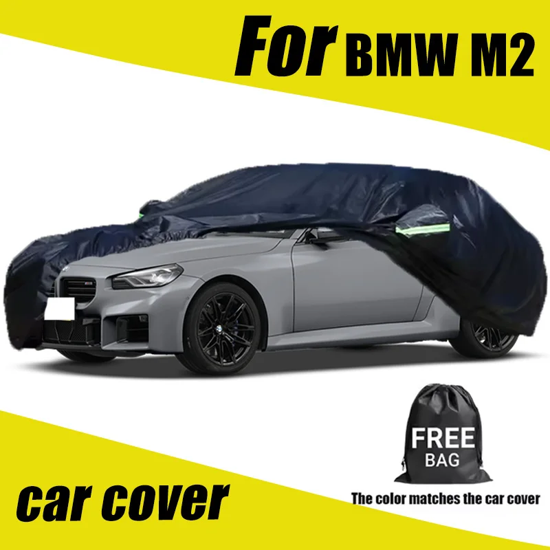 

For BMW M2 Outdoor Protection Full Car Cover Snow Cover Sunshade Waterproof Dustproof Exterior Car Accessories