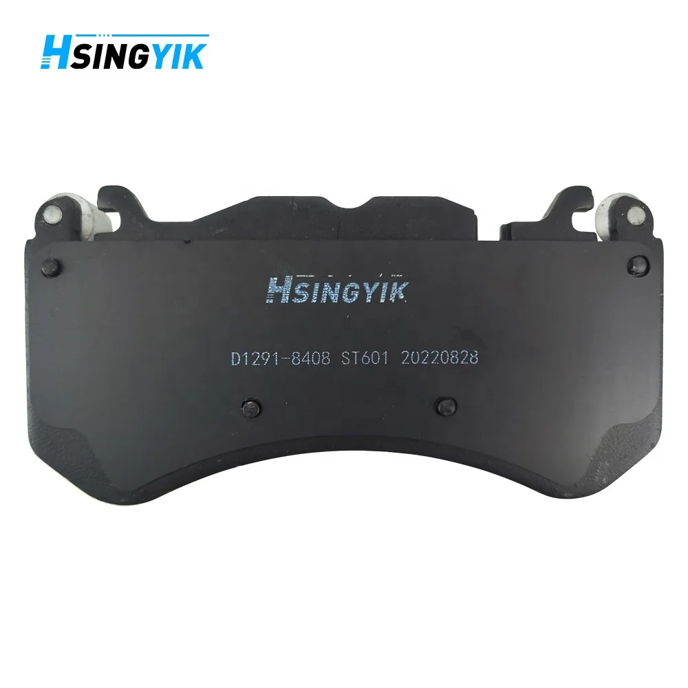 2026 No Noise Less Dust Car Front Brake Pads for 2016 Mercedes C63s W205 view 2