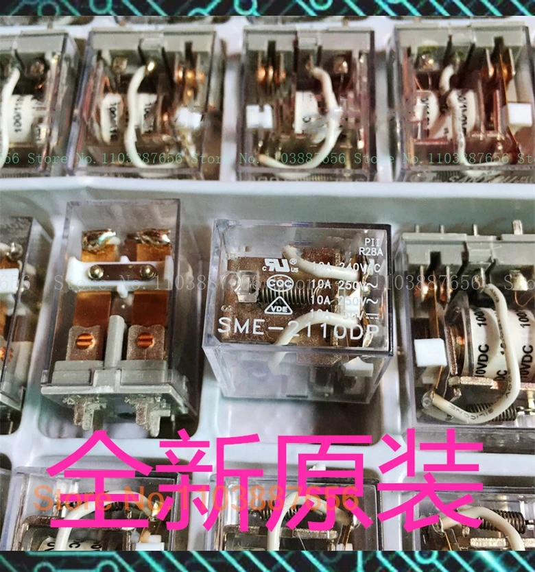 SME-2110DP 100/110VDC DIP-8 HF13F 110-2Z2