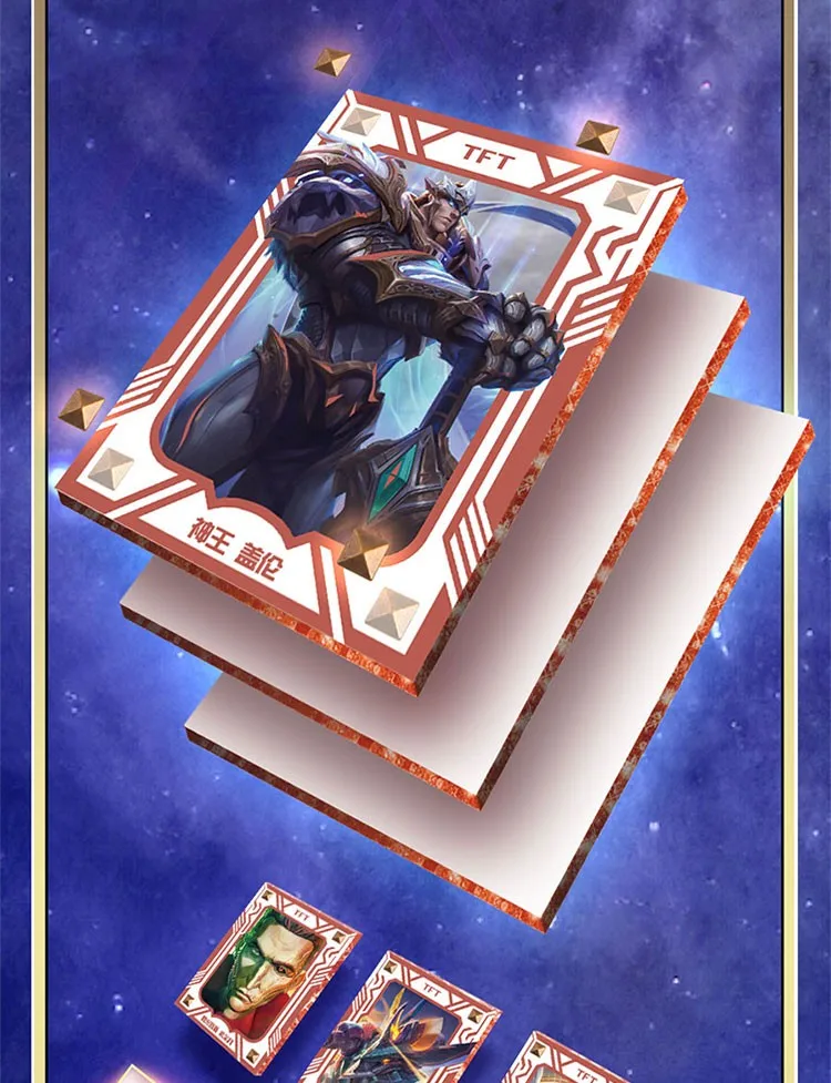 New League of Legends Collection Card Gold Plated Wrinkled Inlaid LOL Game Card Hero Rare IG TFT TK Cards Children\'s Toy Gift