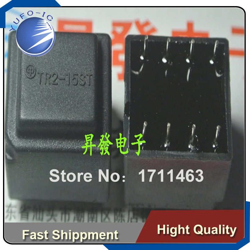 Free Shipping 10PCS New original TR2-15ST Hisense inverter air conditioner switch board transformer welding transformer TR2-15ST