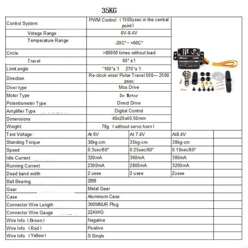 

LXAA Heavy Duty Metal Gear Digital Servo 35 кг.