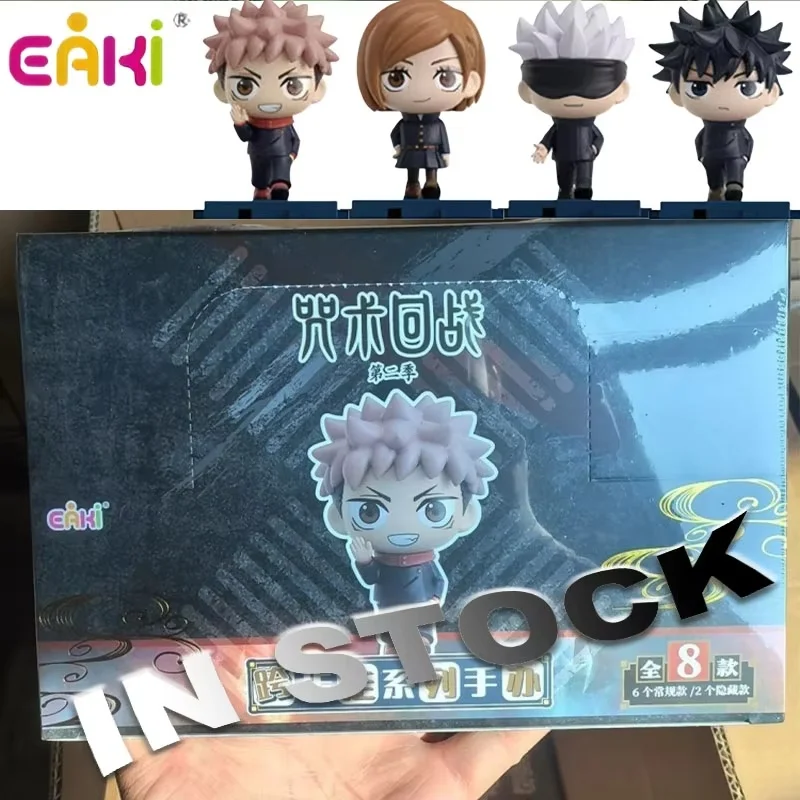 

Eaki Blind Box, новая оригинальная серия Jujutsu Kaisen V2 Stride Walk Satoru Gojo, аниме-фигурка, кукла, украшение комнаты, орнамент, игрушка в подарок