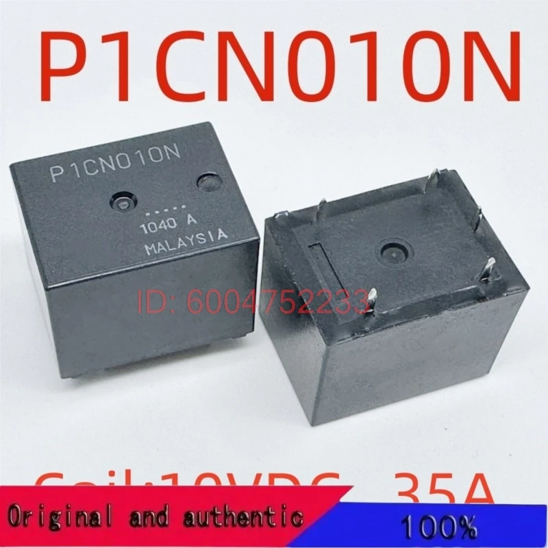 10PCS New P1CN010N (4123C-10V-35A) shockproof Relay 5pins