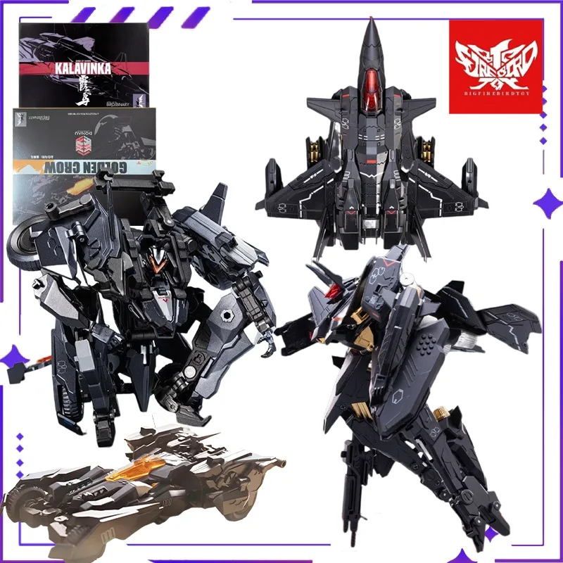 Oryginalna zabawka Da Huo Niao, dziwny ptak Code Xia Zhi Niao, gotowy produkt, transformujący się i ruchomy robot mech, model matki, zabawka na prezent.