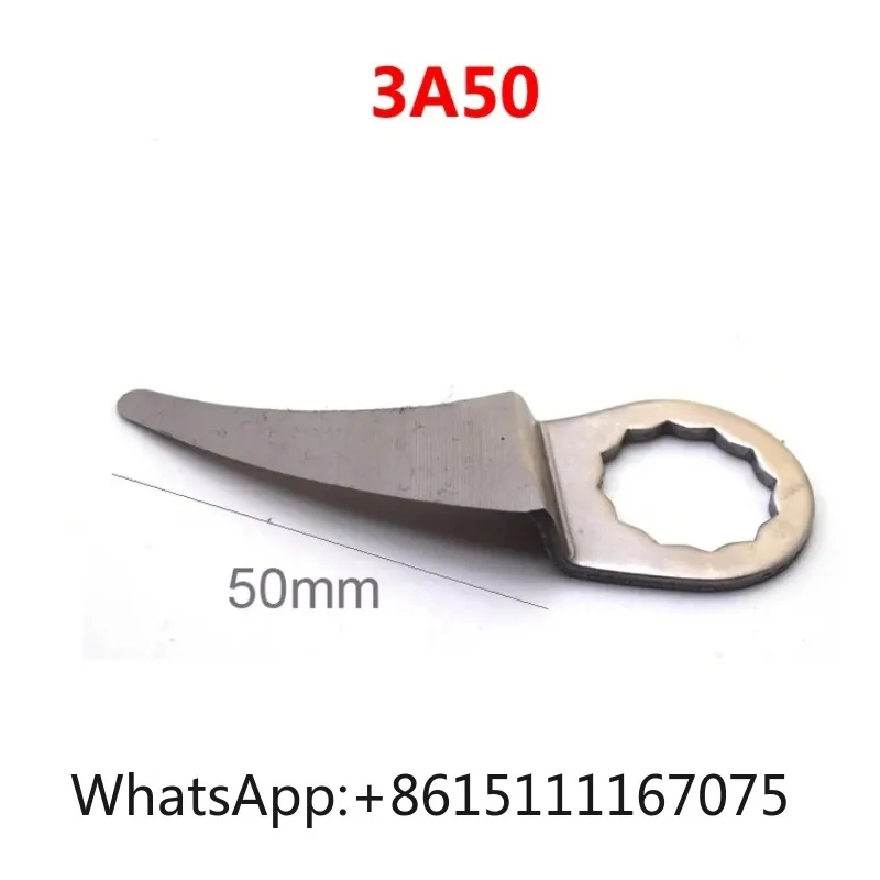 Pneumatic Windshield Scraper Blade, Left-Right Orbital Cut-Off Set