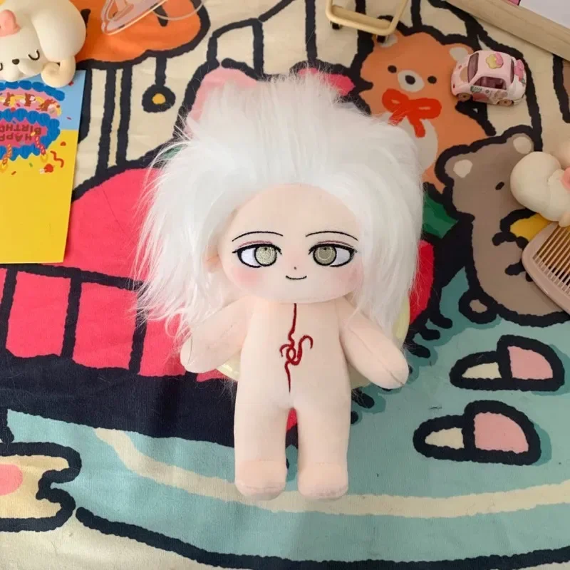 20cm Anime Plush Stuffed Doll Game V2 Nagito Komaeda Kawaii Cosplay Body With Skeleton Cartoon Plushies Toy Fans Collection Gift